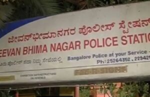 ಬೆಂಗಳೂರಿನಲ್ಲಿ ಪ್ರಿಯಕರನಿಂದ ಪ್ರಿಯತಮೆಯ ಹತ್ಯೆ: ಆತ್ಮಹತ್ಯೆ ಎಂದು ಬಿಂಬಿಸಲು ಯತ್ನ