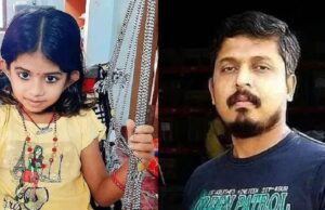 ಕೇರಳ: ತಂದೆಯಿಂದಲೇ ಮಗಳ ಬರ್ಬರ ಹತ್ಯೆ