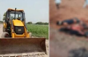 ರಾಯಚೂರು: ಜೆಸಿಬಿ ಹರಿದು ಜಮೀನಿನಲ್ಲಿ ಮಲಗಿದ್ದ ಮೂವರು ಸಾವು