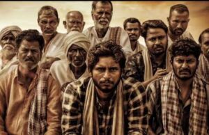 ಆ.18ಕ್ಕೆ “ಕ್ಷೇತ್ರಪತಿ’ ಚಿತ್ರ ಬಿಡುಗಡೆ