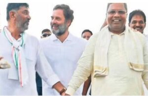 ಬಿಜೆಪಿ ಕುರಿತಾದ ಮಾನಹಾನಿ ಜಾಹೀರಾತು: ರಾಹುಲ್, ಸಿದ್ದು, ಡಿಕೆಶಿ ವಿರುದ್ಧದ ದೂರು ಪರಿಗಣಿಸಿದ ವಿಶೇಷ ನ್ಯಾಯಾಲಯ