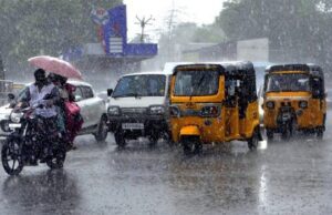 ಚಿಕ್ಕಮಗಳೂರು: ಭಾರೀ ಮಳೆ ಸಾಧ್ಯತೆ: ಸಾರ್ವಜನಿಕರು, ಪ್ರವಾಸಿಗರಿಗೆ ಎಚ್ಚರಿಕೆ