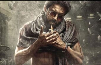 ಕಿರಣ್ ರಾಜ್ ನಟನೆಯ “ರಾನಿ’ ಸಿನಿಮಾದ ಟೈಟಲ್, ಫಸ್ಟ್ ಲುಕ್ ರಿಲೀಸ್