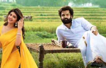 ಸೆಪ್ಟಂಬರ್ 15ರಂದು ‘ಬೋಯಾಪಾಟಿರಾಪೋ..’ ಸಿನಿಮಾ ರಿಲೀಸ್