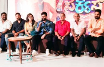 “ಸರ್ಕಸ್” ತುಳು ಸಿನಿಮಾ ಜೂ. 23ಕ್ಕೆ ವಿಶ್ವದಾದ್ಯಂತ ಬಿಡುಗಡೆ