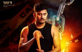 ಗಬ್ಬರ್ ಸಿಂಗ್ ತುಳು ಸಿನಿಮಾ ಡಿಸೆಂಬರ್ ನಲ್ಲಿ ತೆರೆಗೆ