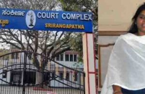 ಲಂಚ ಸ್ವೀಕರಿಸುವಾಗ ಸಿಕ್ಕಿಬಿದ್ದಿದ್ದ ತಹಶೀಲ್ದಾರ್ ಜಾಮೀನು ಅರ್ಜಿ ತಿರಸ್ಕೃತ