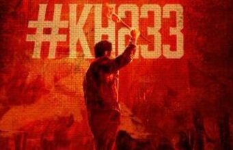 ನಟ ಕಮಲ್ ಹಾಸನ್ ಅವರ 233ನೇ ಸಿನಿಮಾ ಅನೌನ್ಸ್