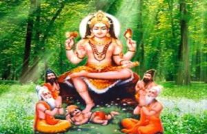 ದಕ್ಷಿಣಾಮೂರ್ತಿ ಸ್ತೋತ್ರಮ್ ||