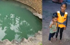 ಬಾವಿಗೆ ಹಾರಿ ತಮ್ಮನ ಪ್ರಾಣ ರಕ್ಷಿಸಿದ 8 ವರ್ಷದ ಅಕ್ಕ