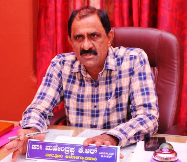 K-R-MAHENDRAPPA-696x603