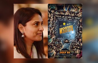 ‘ಹಾಸ್ಟೆಲ್ ಹುಡುಗರು ಬೇಕಾಗಿದ್ದಾರೆ’ ಚಿತ್ರ ಬಿಡುಗಡೆಗೆ ಕೋರ್ಟ್ ಅನುಮತಿ: ನಟಿ ರಮ್ಯಾ ಅರ್ಜಿ ವಜಾ ಮಾಡಿದ ಕೋರ್ಟ್