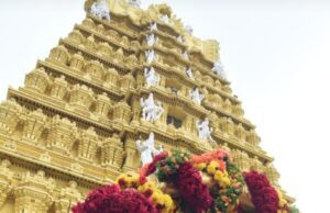 ಶ್ರೀ ಚಾಮುಂಡೇಶ್ವರಿ ವರ್ಧಂತಿ ಮಹೋತ್ಸವ: ರಾಜವಂಶಸ್ಥರಿಂದ ವಿಶೇಷ ಪೂಜೆ