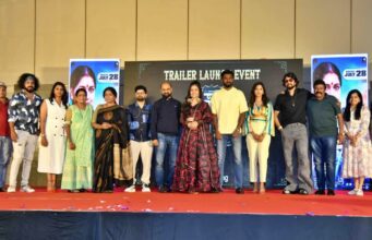 ಕೌಸಲ್ಯ ಸುಪ್ರಜಾ ರಾಮ ಚಿತ್ರದ ಟ್ರೇಲರ್ ಬಿಡುಗಡೆ ಮಾಡಿದ ಕಿಚ್ಚ ಸುದೀಪ್