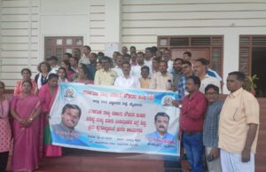 ಕರ್ನಾಟಕ ರಾಜ್ಯ ಸರಕಾರಿ ನೌಕರರ ಸಂಘದ ವಿರುದ್ಧ ಸುಳ್ಳು ದೂರು: ಕ್ರಮ ಕೈಗೊಳ್ಳುವಂತೆ ಜಿಲ್ಲಾಧಿಕಾಗಳಿಗೆ ಒತ್ತಾಯ