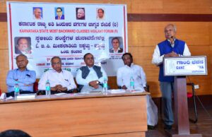 ಸರ್ಕಾರ ಜಸ್ಟೀಸ್ ಭಕ್ತವತ್ಸಲ ಹಾಗೂ ಕಾಂತರಾಜು ವರದಿಯನ್ನು ಸ್ವೀಕರಿಸಿ ಪರಿಗಣಿಸಲೇಬೇಕು: ನಿವೃತ್ತ ಜಸ್ಟೀಸ್ ಹೆಚ್.ಎಸ್ ನಾಗಮೋಹನ್ ದಾಸ್