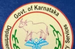 ಕರ್ನಾಟಕ ಪಶುಪಾಲನಾ ಮತ್ತು ಪಶುವೈದ್ಯಕೀಯ ಸೇವಾ ಇಲಾಖೆಯ ಖಾಲಿ ಹುದ್ದೆಗಳಿಗೆ ಅರ್ಜಿ ಆಹ್ವಾನ