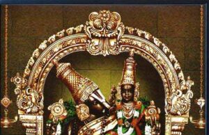 ದೇವಿ ಅಂಬುಜವಲ್ಲಿ ರಮಣನೆ