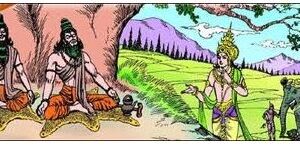 ದಂಭೋಧ್ಭವ