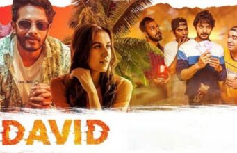 “ಡೇವಿಡ್” ಚಿತ್ರ ವಿಮರ್ಶೆ