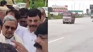 ಮೈಸೂರು-ಬೆಂಗಳೂರು ಎಕ್ಸ್ ಪ್ರೆಸ್ ಹೈವೇ ವೀಕ್ಷಿಸಿದ ಸಿಎಂ ಸಿದ್ಧರಾಮಯ್ಯ
