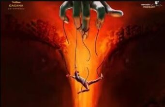 ‘ಹೆಜ್ಜಾರು’ ಸಿನಿಮಾದ ಚಿತ್ರೀಕರಣ ಪೂರ್ಣ