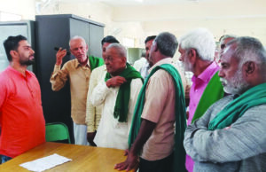 ಕಚೇರಿ ಜಪ್ತಿ ಮಾಡಲು ಮುಂದಾದ ಕೋರ್ಟ್ ಅಧಿಕಾರಿಗಳು