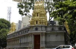 ಕ್ಷಿಪ್ರವಾಗಿ ವರ ಪ್ರಸಾದಿಸುವ ವಿಘ್ನೇಶ್ವರ ಮಂದಿರ