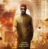 ‘ಲಾಲ್ ಸಲಾಂ’ ರಿಲೀಸ್ ಡೇಟ್ ಫೆಬ್ರವರಿ 9ಕ್ಕೆ ಮುಂದೂಡಿಕೆ