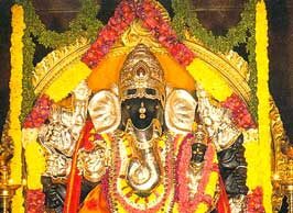 ಆಂಜನೇಯ, ತ್ರಿಮೂರ್ತಿಗಳು ನೆಲೆನಿಂತ ರಾಗಿಗುಡ್ಡ