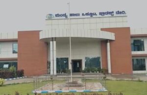 ಮಂಡ್ಯದ ಮನ್ಮುಲ್ ನ ಅಧ್ಯಕ್ಷ ಸ್ಥಾನಕ್ಕೆ ಇಂದು ಚುನಾವಣೆ