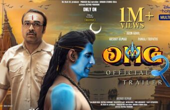 ‘ಓಎಂಜಿ 2’ ಸಿನಿಮಾದ ಟೀಸರ್ ಬಿಡುಗಡೆ