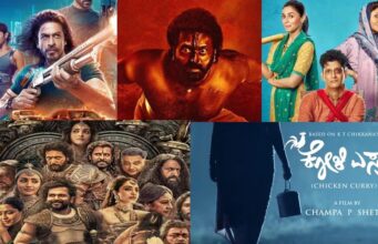 ಮೆಲ್ಬರ್ನ್ನ ಭಾರತೀಯ ಚಲನಚಿತ್ರೋತ್ಸವ 2023: ನಾಮಿನೇಷನ್ ಪಟ್ಟಿ ಬಿಡುಗಡೆ