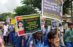 ಸೌಜನ್ಯ ಅತ್ಯಾಚಾರ, ಹತ್ಯೆ ಪ್ರಕರಣ: ಮೈಸೂರಿನಲ್ಲಿ ಪ್ರತಿಭಟನೆ