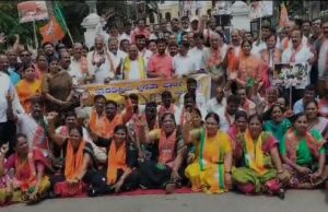 ಮೈಸೂರು: ರಾಜ್ಯ ಸರ್ಕಾರದ ವಿರುದ್ಧ ಬಿಜೆಪಿ ನಾಯಕರ ಪ್ರತಿಭಟನೆ