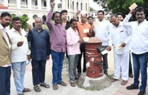 ಸಹಾಯಕ ಪ್ರಾಧ್ಯಾಪಕರ ನೇಮಕಾತಿ ಹಗರಣದ ತನಿಖೆ ಮಾಡುವಂತೆ ಒತ್ತಾಯಿಸಿ ಪ್ರತಿಭಟನೆ