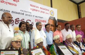 ಧ್ವನಿ ಇಲ್ಲದವರಿಗೆ ಧ್ವನಿ ಕೊಡುವುದೇ ಪತ್ರಿಕಾ ವೃತ್ತಿಯ ಉದ್ದೇಶ: ಸಿಎಂ ಸಿದ್ದರಾಮಯ್ಯ