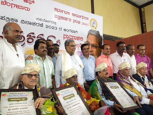 siddaramaiah.jpg-123