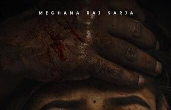 ‘ತತ್ಸಮ ತದ್ಭವ’ ಸಿನಿಮಾ ವಿಮರ್ಶೆ