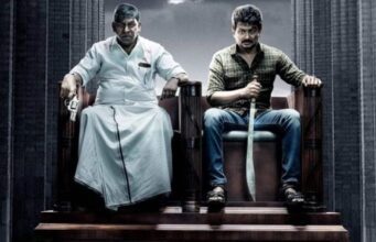 ವಡಿವೇಲು,ಉದಯನಿಧಿ ಅಭಿನಯದ “ಮಾಮಣ್ಣನ್” ಸಿನಿಮಾ ಜು.27 ಓಟಿಟಿಗೆ