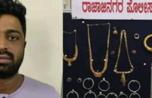 ಐಷಾರಾಮಿ ಜೀವನಕ್ಕಾಗಿ ಕಳ್ಳತನ ಎಸಗುತ್ತಿದ್ದ ಆರೋಪಿಯ ಬಂಧನ