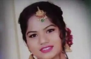 ಗೃಹಿಣಿ ಅನುಮಾನಾಸ್ಪದ ಸಾವು