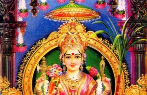 ರಾಜರಾಜೇಶ್ವಾರಿ