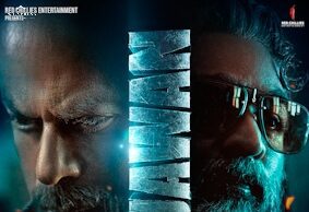 ‘ಜವಾನ್’ ಚಿತ್ರ ಟ್ರೈಲರ್ ಬಿಡುಗಡೆ