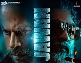 ‘ಜವಾನ್’ ಚಿತ್ರ ಟ್ರೈಲರ್ ಬಿಡುಗಡೆ