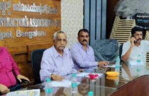 ನಮಗೆ ಯಾವ ಸಚಿವರು ಕಮಿಷನ್ ಕೇಳಿಲ್ಲ: ಕರ್ನಾಟಕ ಗುತ್ತಿಗೆದಾರರ ಸಂಘದ ಅಧ್ಯಕ್ಷ ಕೆಂಪಣ್ಣ