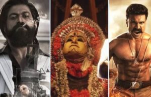 ಸೈಮಾ- 2023: ನಾಮಿನೇಟ್ ಆಗಿರುವ ಸಿನಿಮಾಗಳ ಪಟ್ಟಿ ಇಲ್ಲಿದೆ