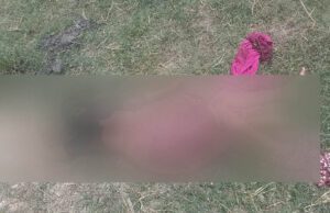 ಜವಳಗೇರಾ ಗ್ರಾಮದ ನಿರ್ಜನ ಪ್ರದೇಶದಲ್ಲಿ ಮಹಿಳೆಯ ಶವ ಪತ್ತೆ: ಅತ್ಯಾಚಾರ ಎಸಗಿ ಕೊಲೆ ಮಾಡಿರುವ ಶಂಕೆ