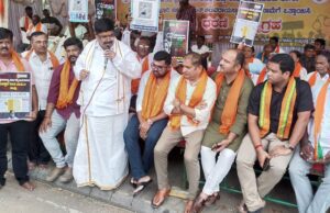 ರಾಜ್ಯಪಾಲರಿಗೆ ಕಾಂಗ್ರೆಸ್ ವಿರುದ್ಧ ದೂರು ನೀಡಲು ಬಿಜೆಪಿ ನಿರ್ಧಾರ: ಕೆ. ಗೋಪಾಲಯ್ಯ
