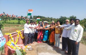 “ಅಮೃತ ಸರೋವರ ಆವರಣದಲ್ಲಿ ಪಂಚ ಪ್ರಾಣ ಪ್ರತಿಜ್ಞೆ ವಿಶೇಷ”
